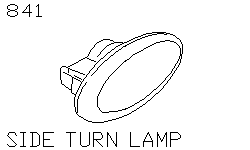 Фонарь передний