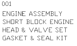 Двигатель в сборе