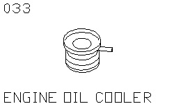 Маслоохладитель (двигатель)