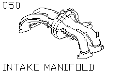 Впускной коллектор