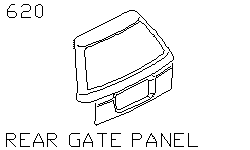 Панель задней двери