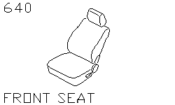 Передние сиденья