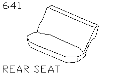 Задние сиденья