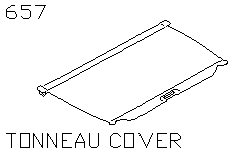 Шторка багажника