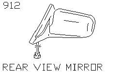 Зеркало заднего вида