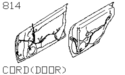 Проводка, двери