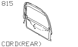 Проводка, задняя