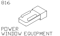 Арматура стеклоподъемника