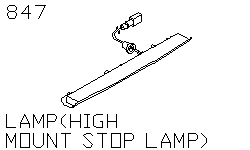 Дополнительный стоп-сигнал